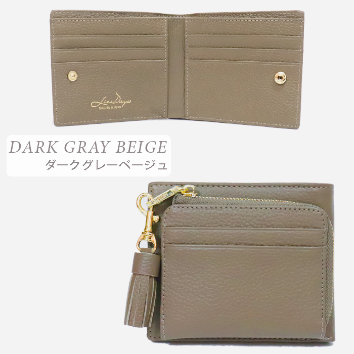 LIZDAYS（リズデイズ） 長財布 本革 レザー 収納力抜群 大容量 カード