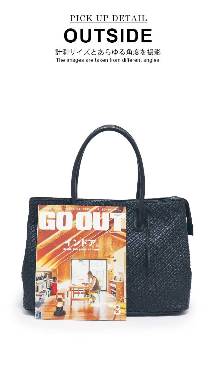 P.I.D 本革トートバッグ 大容量 牛革 編み込み イントレチャート pid