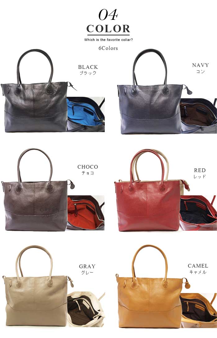 P.I.D 本革鞄 レザートートバッグ ゼブーレザーバッグ スモール メンズ