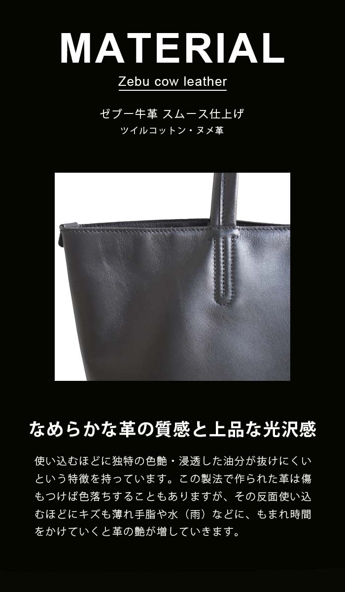 P.I.D 軽い 柔らかい 革 メンズビジネスバッグ レザートート