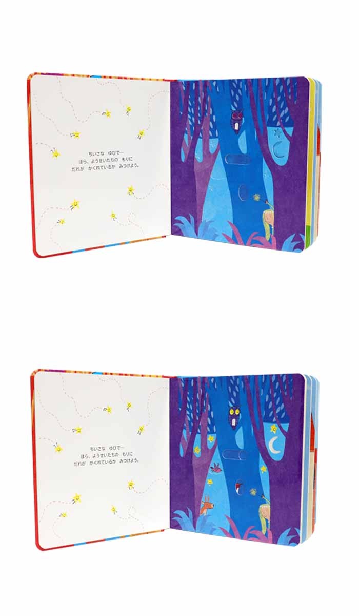 おもちゃの兵隊　仕掛け絵本（洋書・イタリア語) おもちゃの兵隊 仕掛け絵本（洋書・イタリア語)
