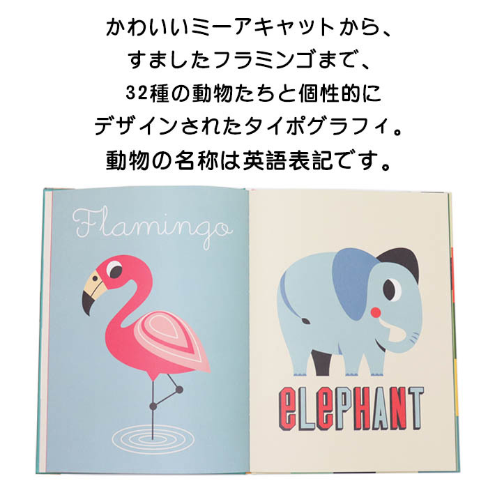 絵本ページ
