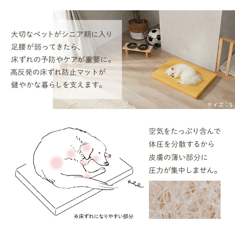 ペットマット クッション 犬 ベッド ペットマットレス ペット用