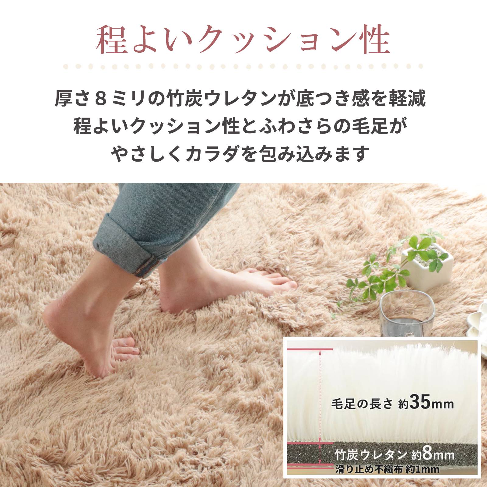 グラムスタイル ラグ 円形ラグ シャギーラグ 円形 95 シャギー