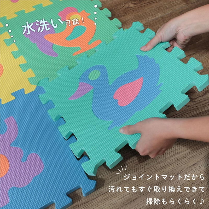 マム