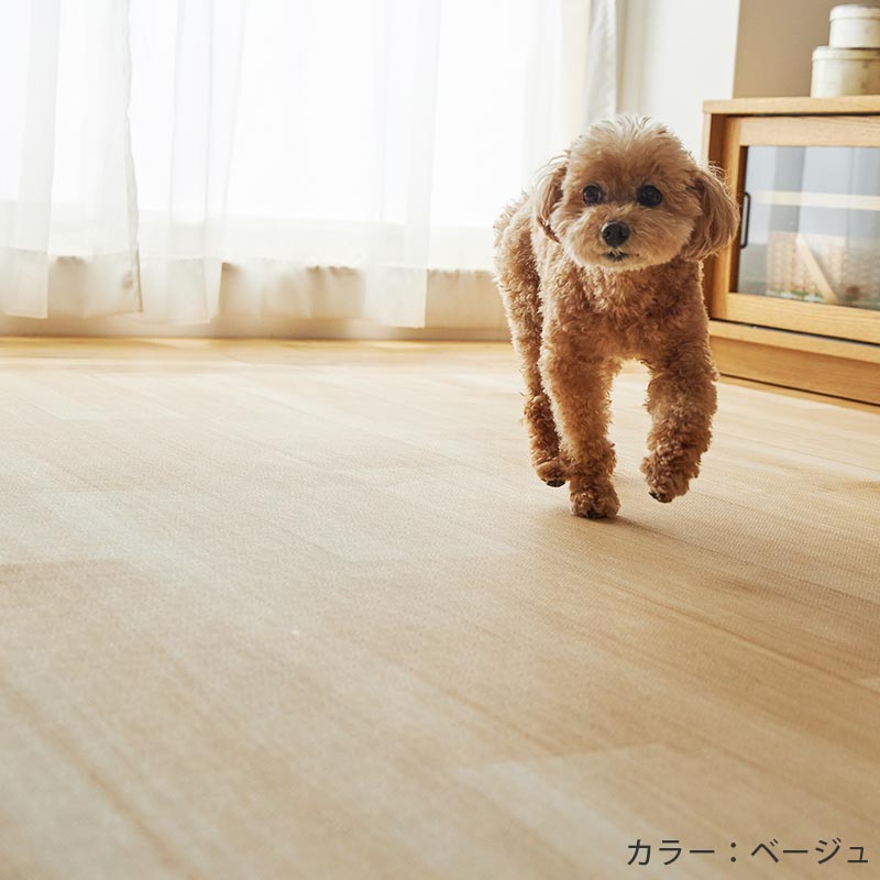 お部屋にとけこむデザインなので気軽に使えます。
