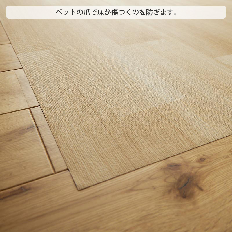 グラムスタイル ペットマット 防水 マット ロング 80×500 廊下敷き