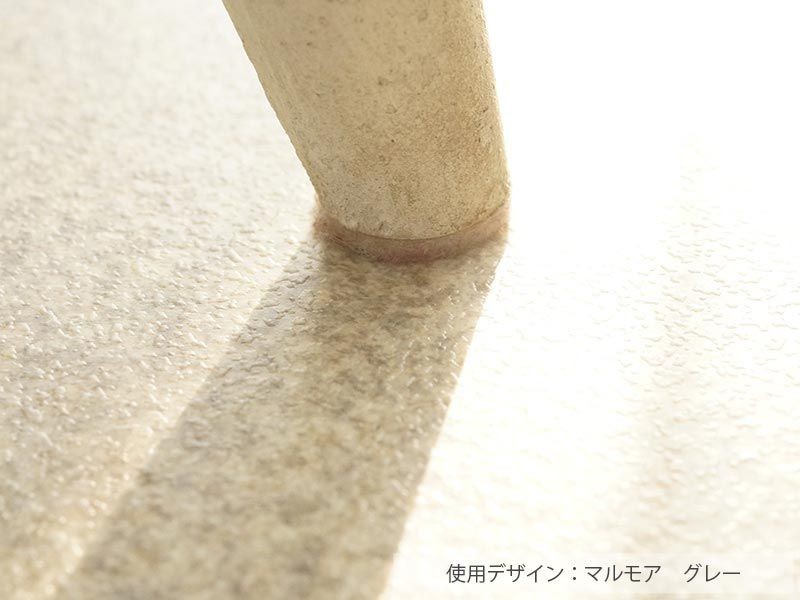 はっ水 抗菌 ダイニングラグ
