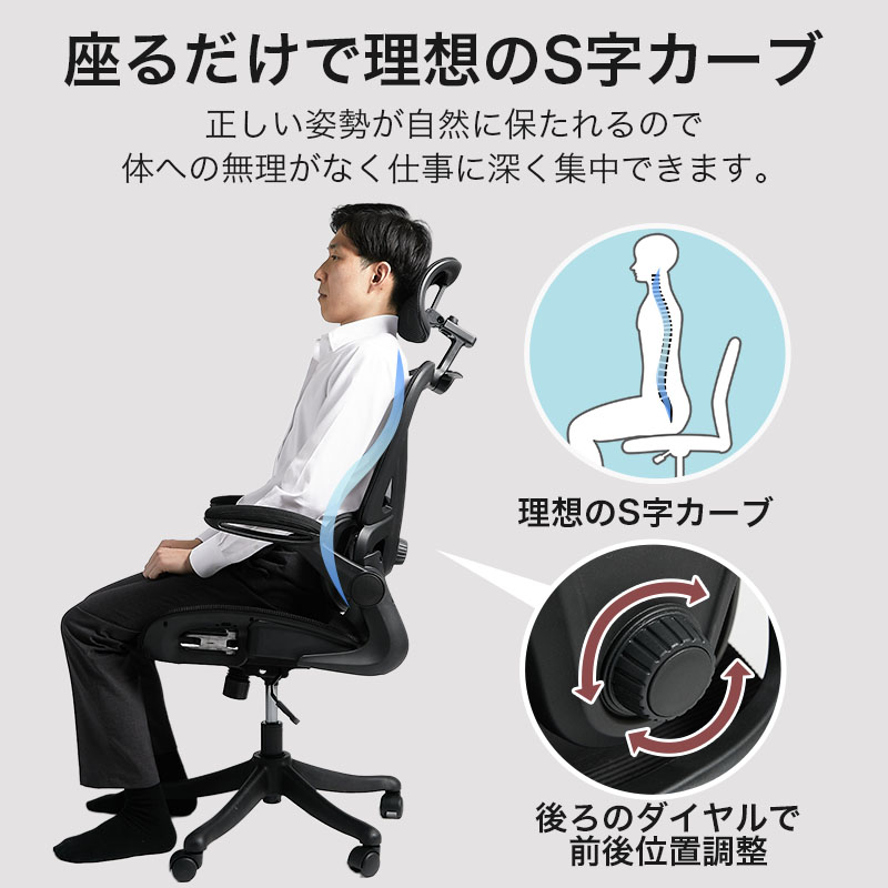 グラムスタイル オフィスチェア メッシュ デスクチェア フットレスト