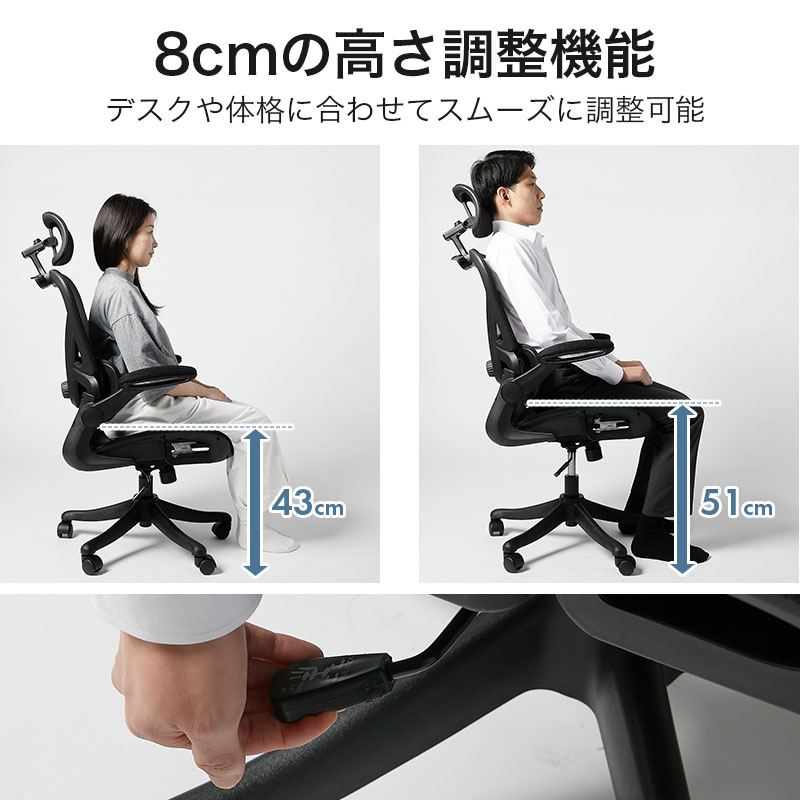 グラムスタイル オフィスチェア メッシュ デスクチェア フットレスト