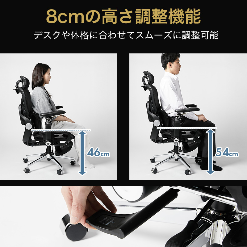 グラムスタイル オフィスチェア メッシュ デスクチェア フットレスト