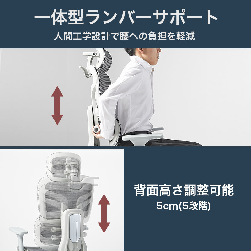 グラムスタイル オフィスチェア メッシュ デスクチェア フットレスト