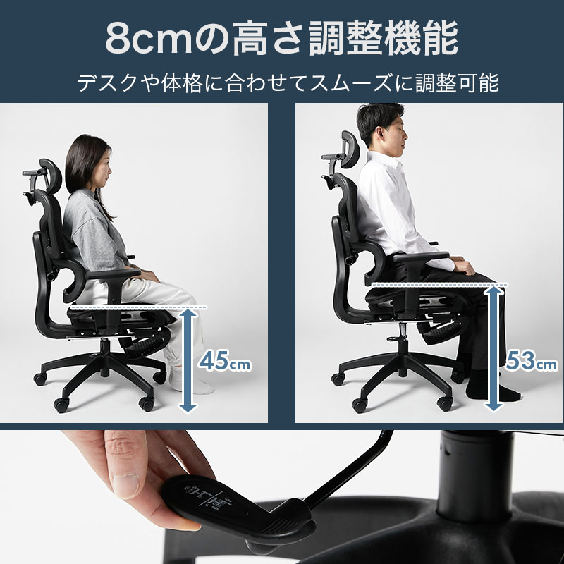 cofo chair premiumのおすすめ人気商品一覧 通販 - Yahoo!ショッピング