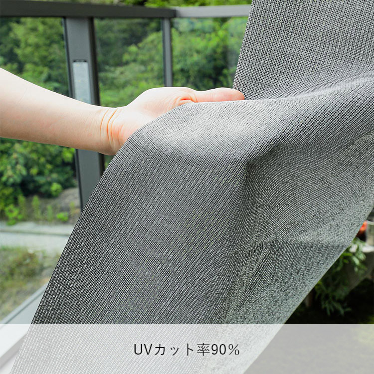 オーニング日除けタイプ ブラック