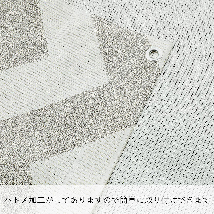 オーニング日除けタイプ 北欧