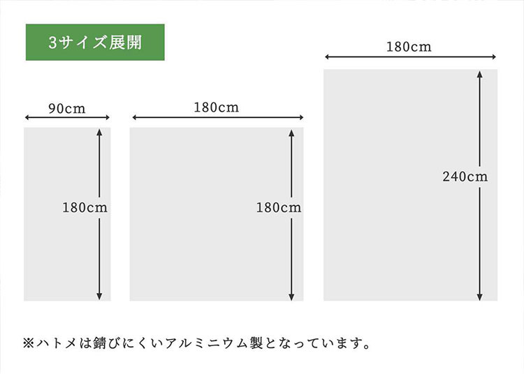 お部屋やテラスでの日差し対策に。省エネ対策にも！ 『オーニング』