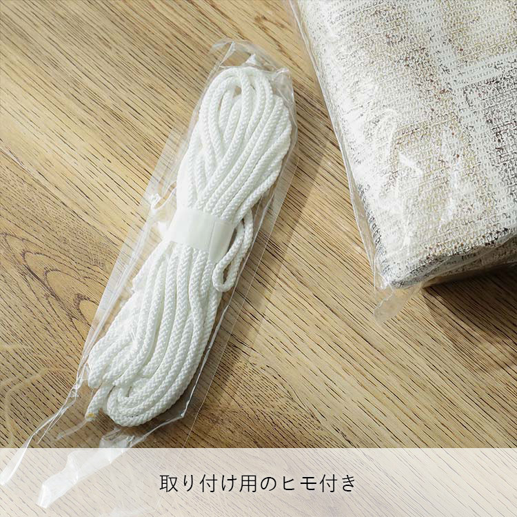 オーニング日除けタイプ 北欧