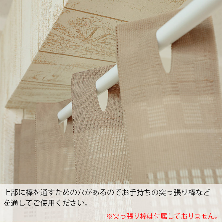 バリア 写真6