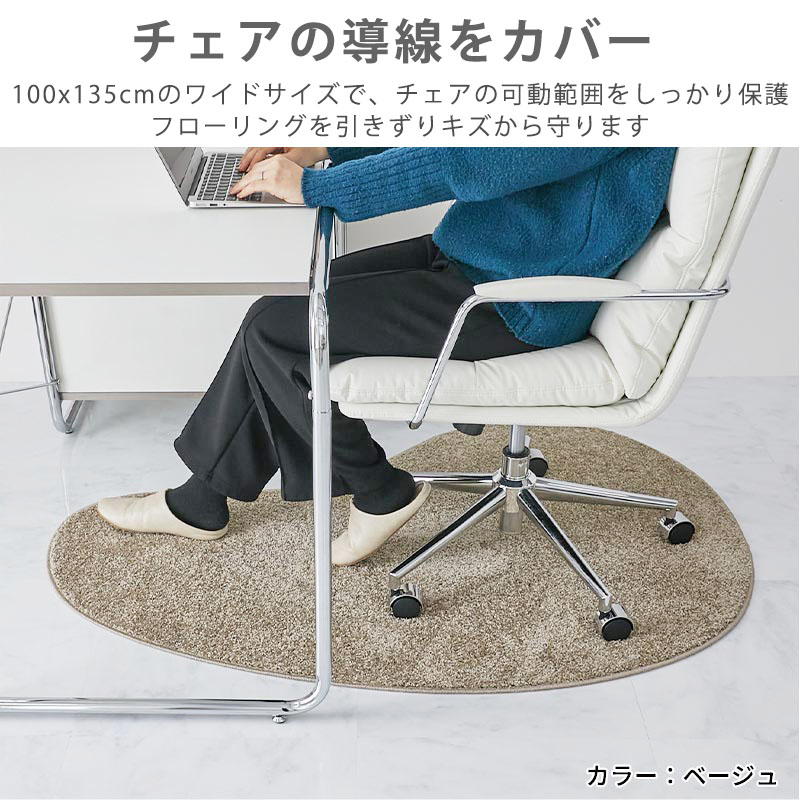 チェアマット 洗える 厚手 デスクマット 傷防...の詳細画像3