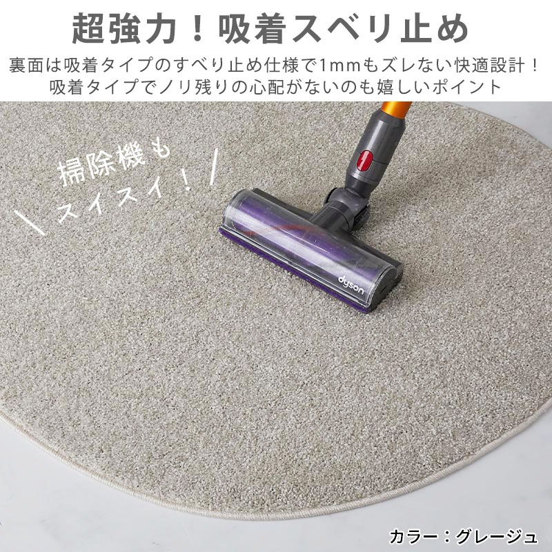 チェアマット 洗える 厚手 デスクマット 傷防...の詳細画像5