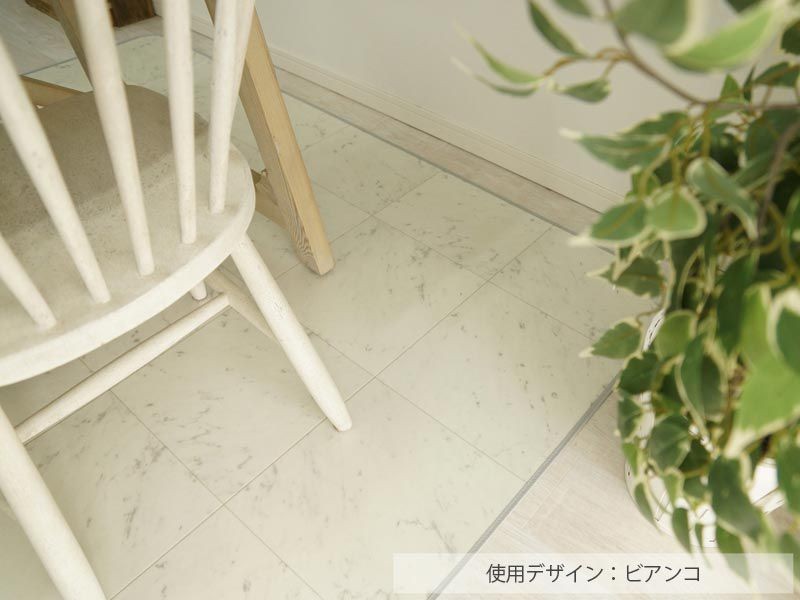 はっ水 抗菌 ダイニングラグ