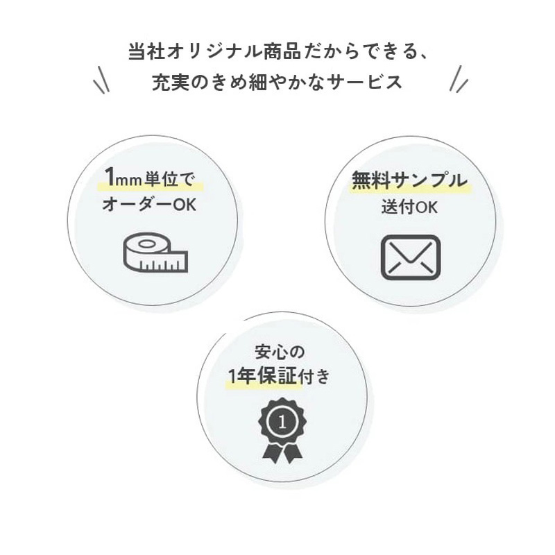 楽天市場】ブラインド 木製 オーダーブラインド ウッド