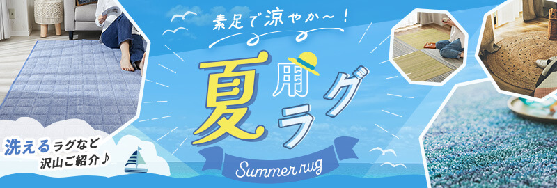 ƥ饰ý