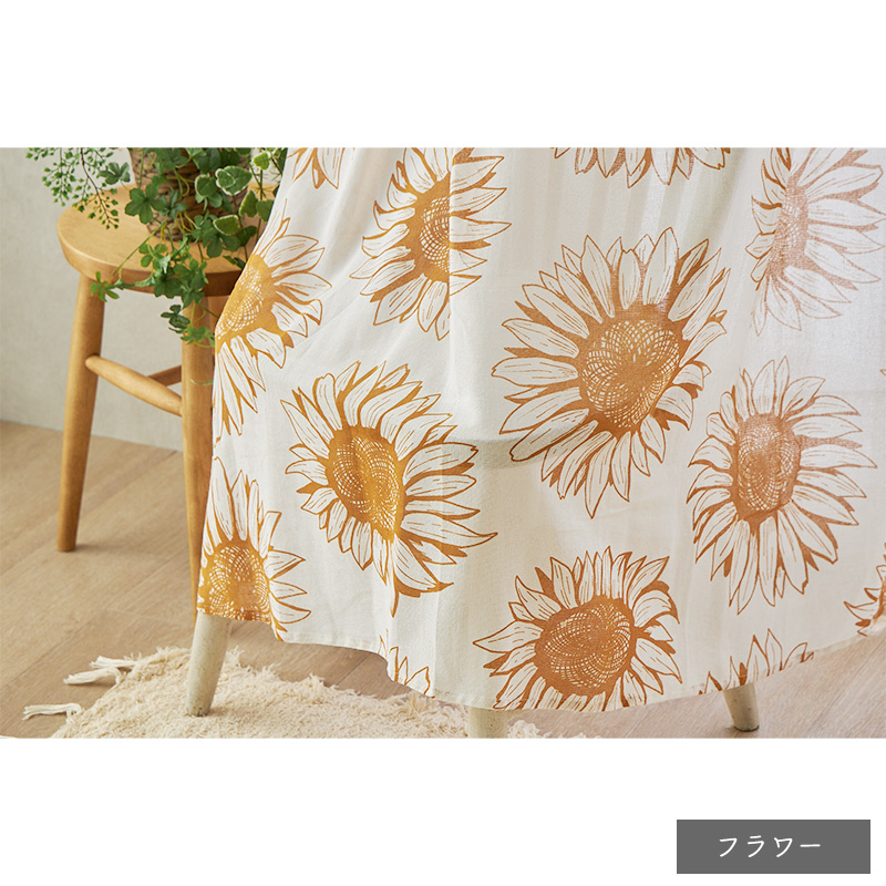 カーテン コットン 幅100cm×丈80~200cm オーダー 綿 おしゃれ 北欧 ナチュラル 洗える 採光 非遮光 アジアン 片開き 1枚 両開き 2枚 / ボムル プリント | グラムスタイル | 20