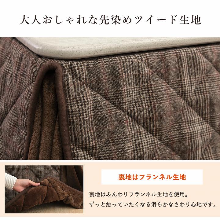 ブランドン　パーソナル単品06