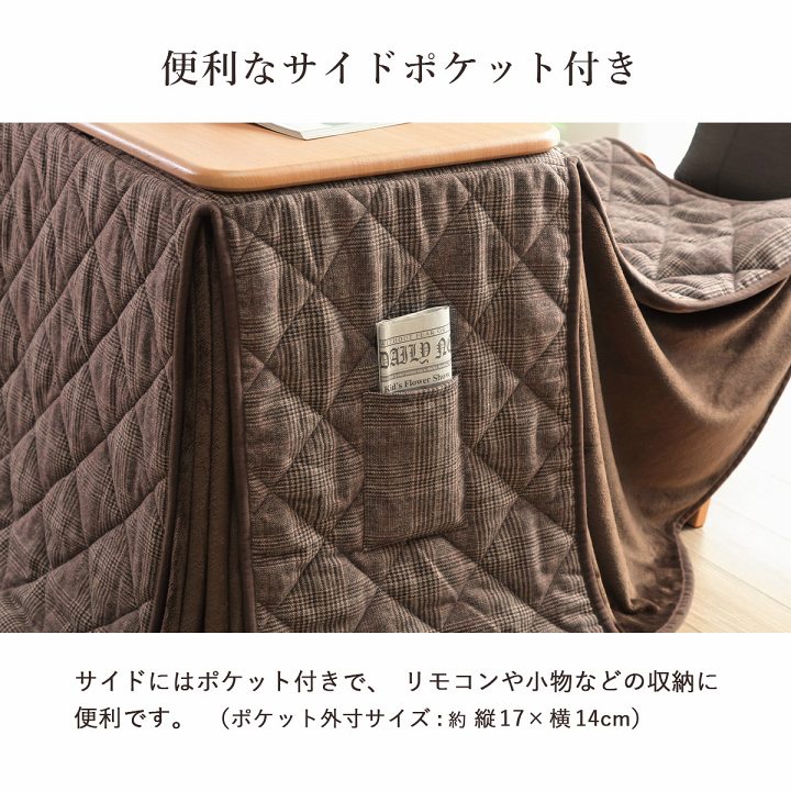 ブランドン　パーソナル単品07