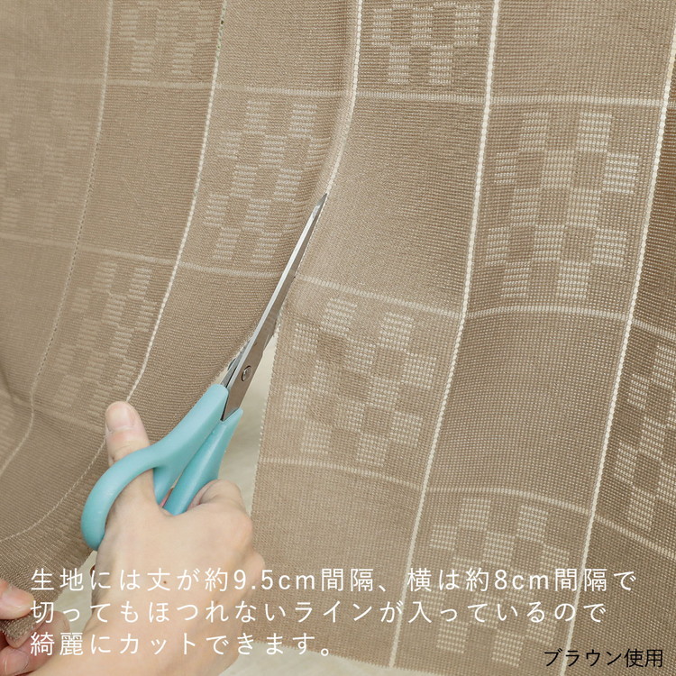 キャレ カット写真