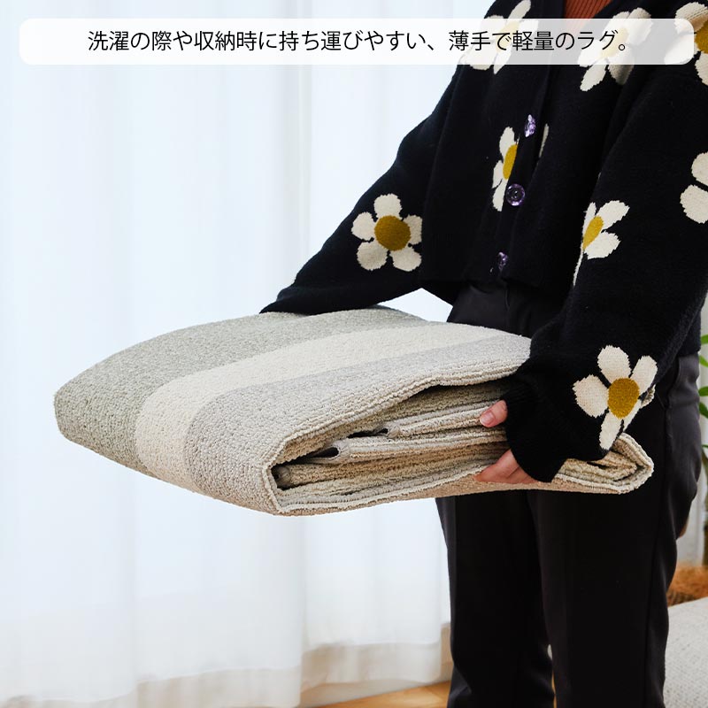 【新品】カーペット カバー185x185cm 2畳 ラグ 北欧風　花柄　洗える 楽天市場】ラグ 北欧 おしゃれ 185×185cm 2畳 ラグマット 洗える