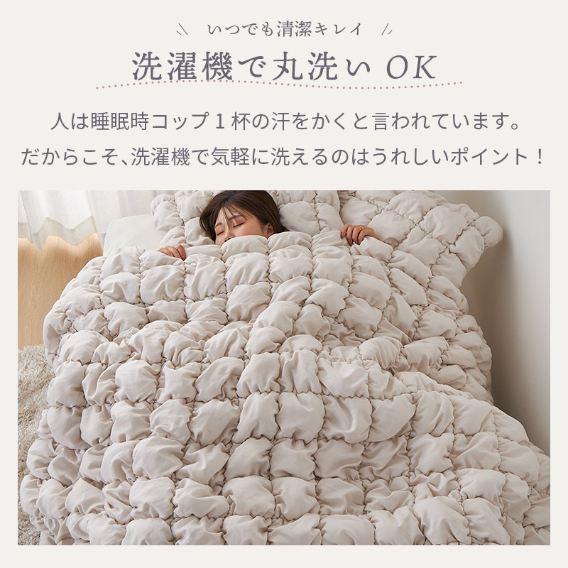 グラムスタイル 掛け布団カバー 枕カバー ダブル 布団カバー まくら