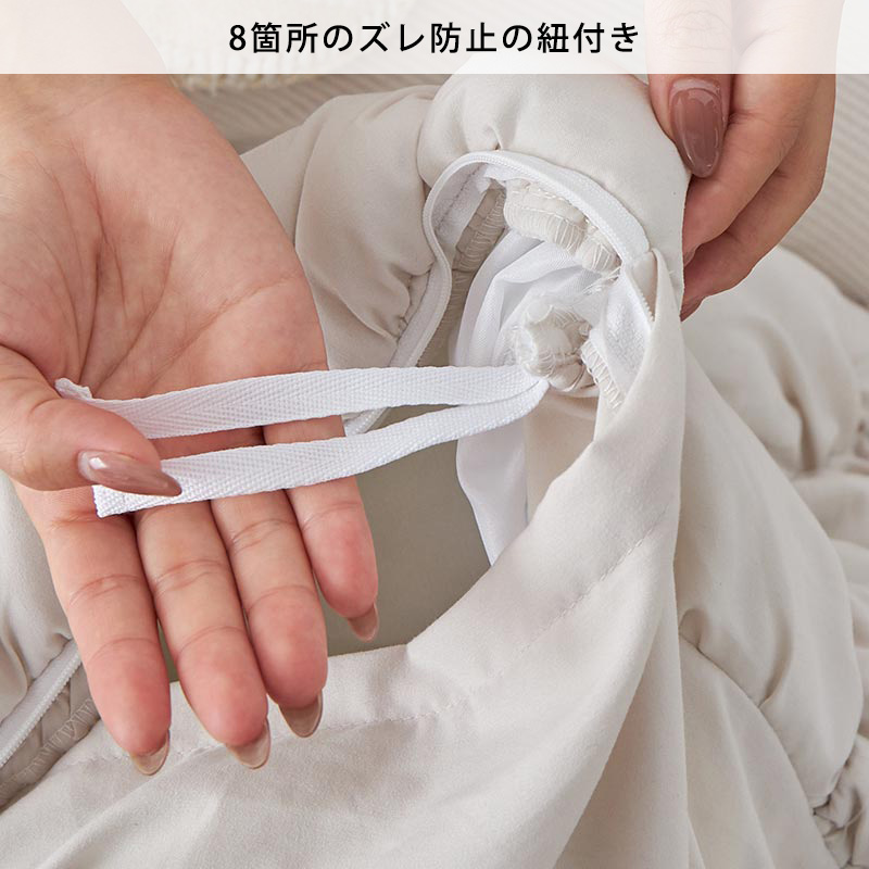 グラムスタイル 掛け布団カバー 枕カバー シングル 布団カバー まくら
