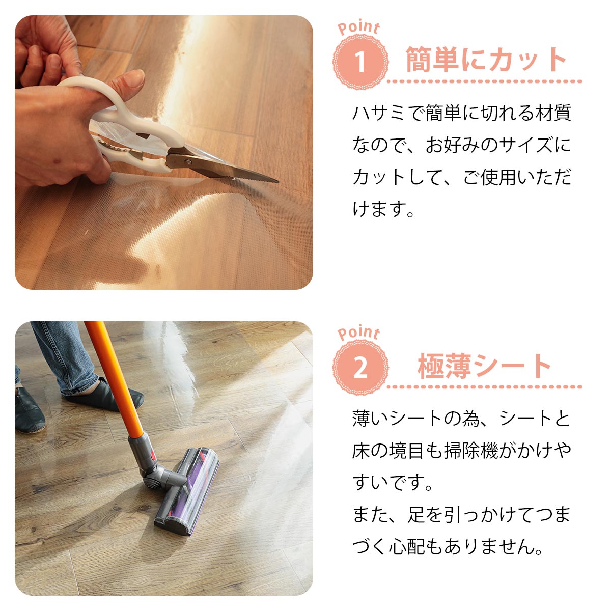 キッチンマット 60×270 拭ける クリアマ...の詳細画像5