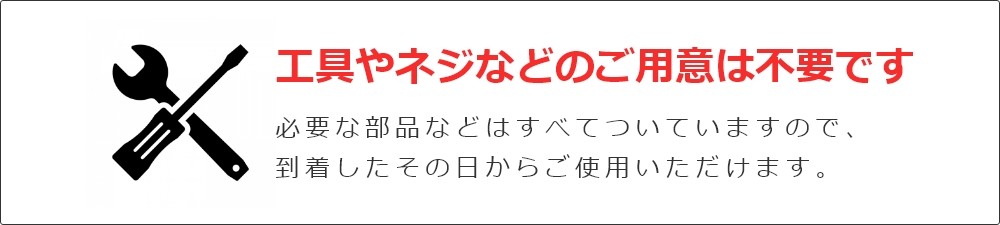 ヒーター