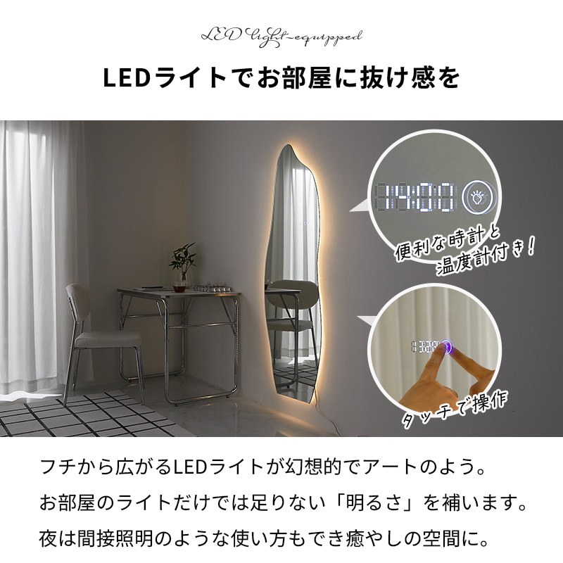 グラムスタイル ミラー 鏡 壁掛け ウェーブミラー ウォールミラー 韓国
