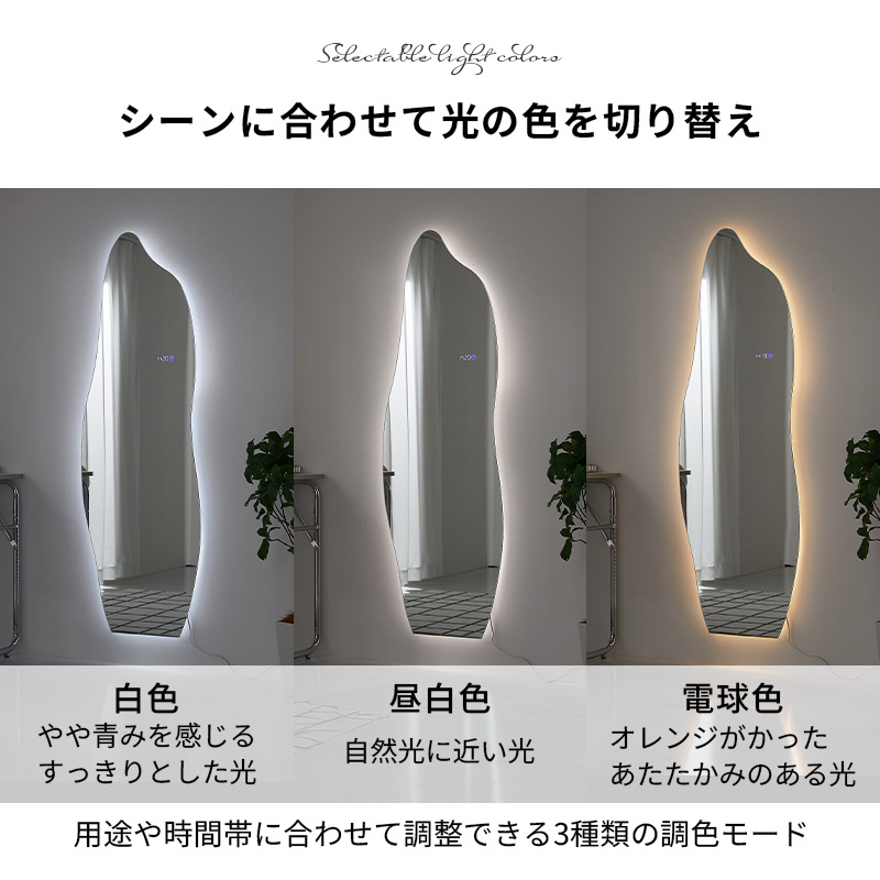 グラムスタイル ミラー 鏡 壁掛け ウェーブミラー ウォールミラー 韓国