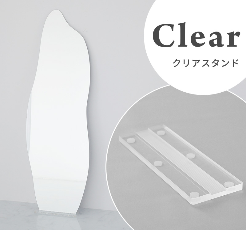 グラムスタイル ミラー 鏡 壁掛け ウェーブミラー ウォールミラー 韓国