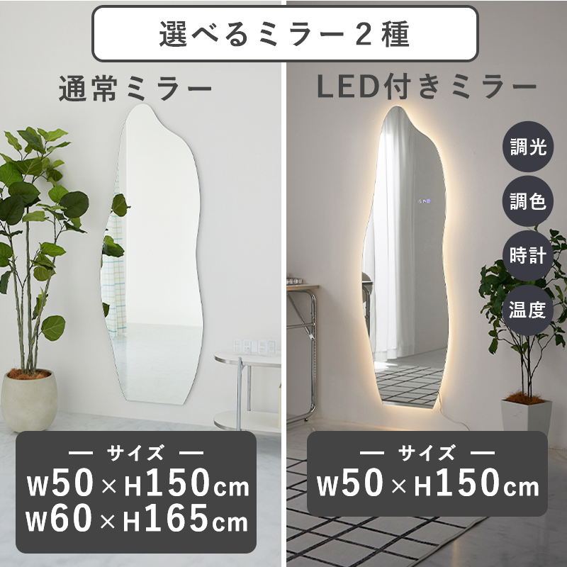 ミラー 鏡 壁掛け ウェーブミラー ウォールミ...の詳細画像2