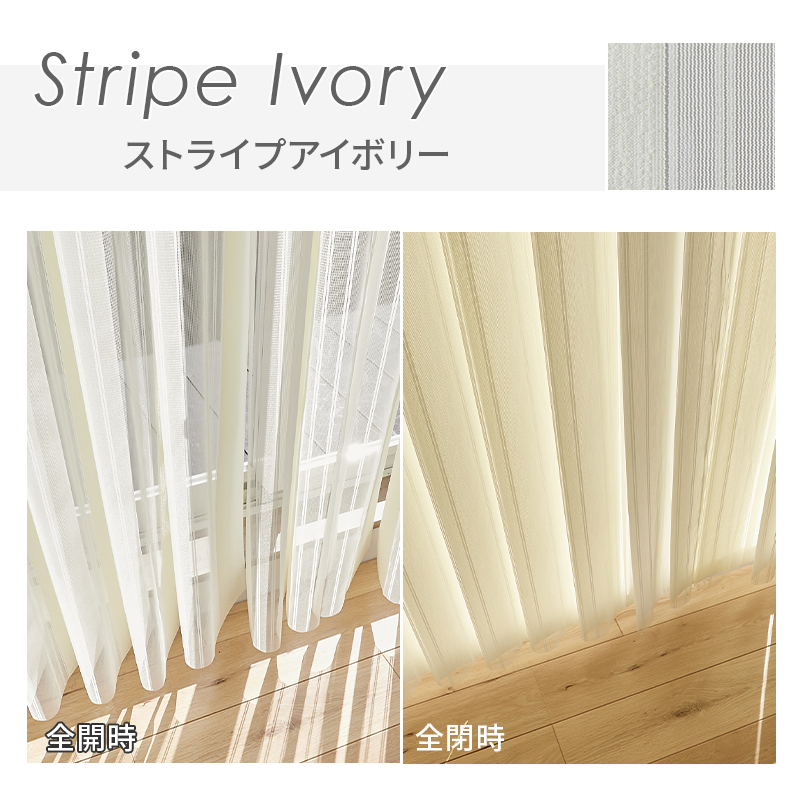 グラムスタイル ブラインド ブラインドカーテン 縦型 バーチカル