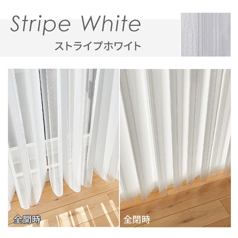 グラムスタイル ブラインド ブラインドカーテン 縦型 バーチカル