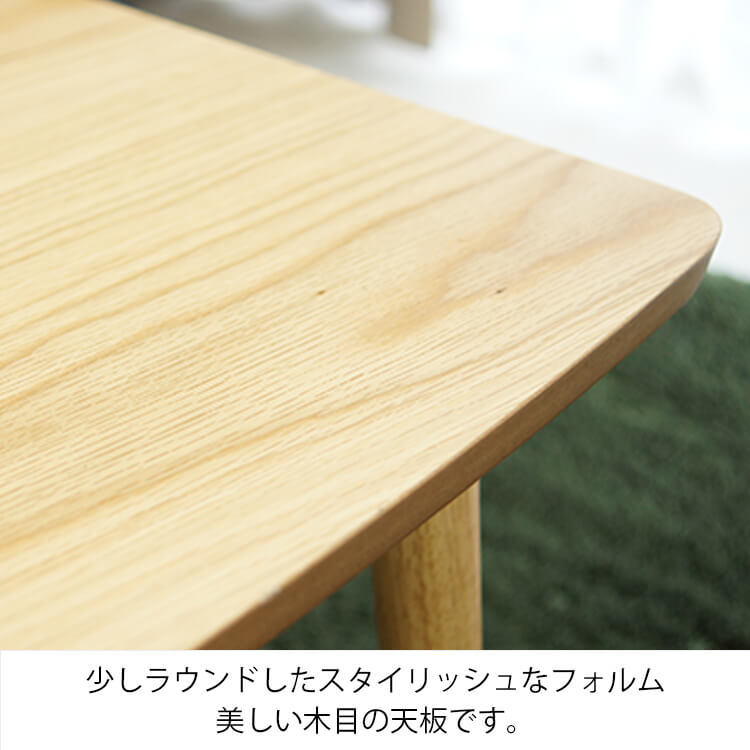 【新品・未使用】 折りたたみ式　こたつ センターテーブル　座卓　90×6 こたつテーブル センターテーブル 机 ローテーブル コタツ