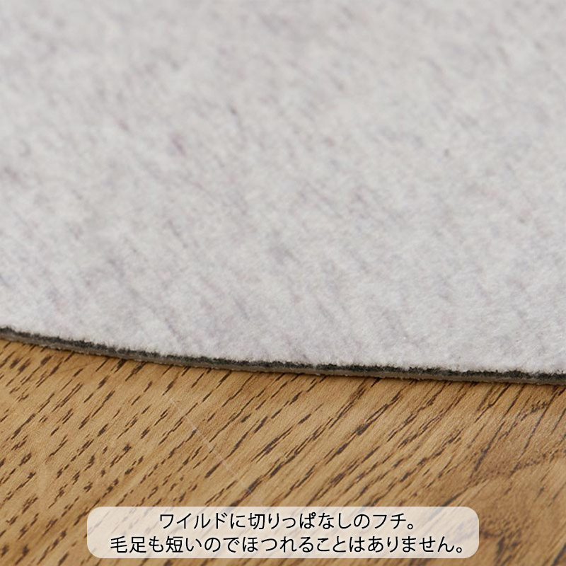 フェイクカウレザー