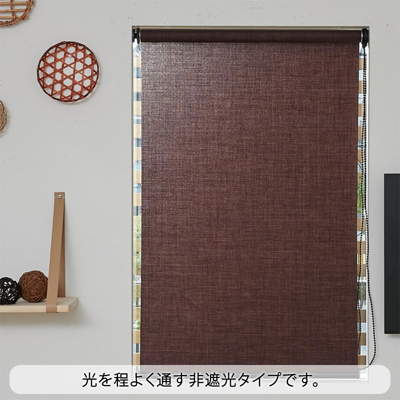 つっぱりスリムリネン調