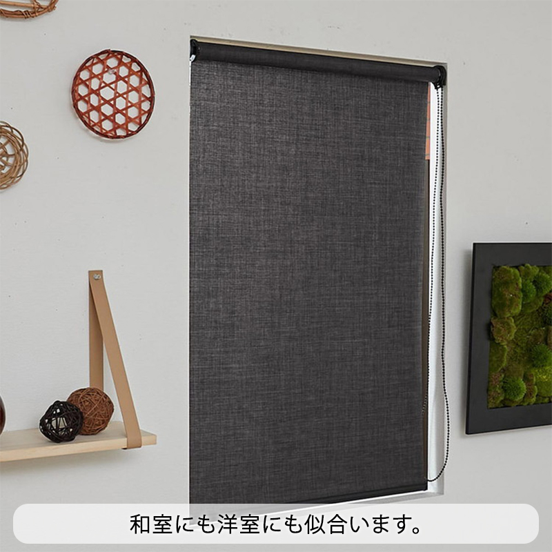 つっぱりスリムリネン調