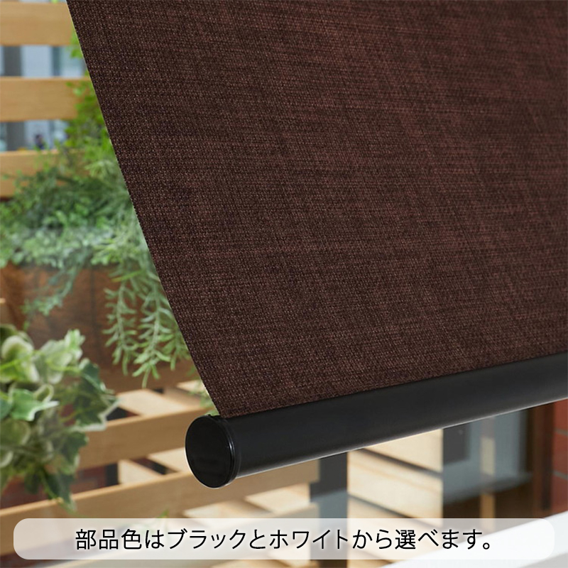 つっぱりスリムリネン調