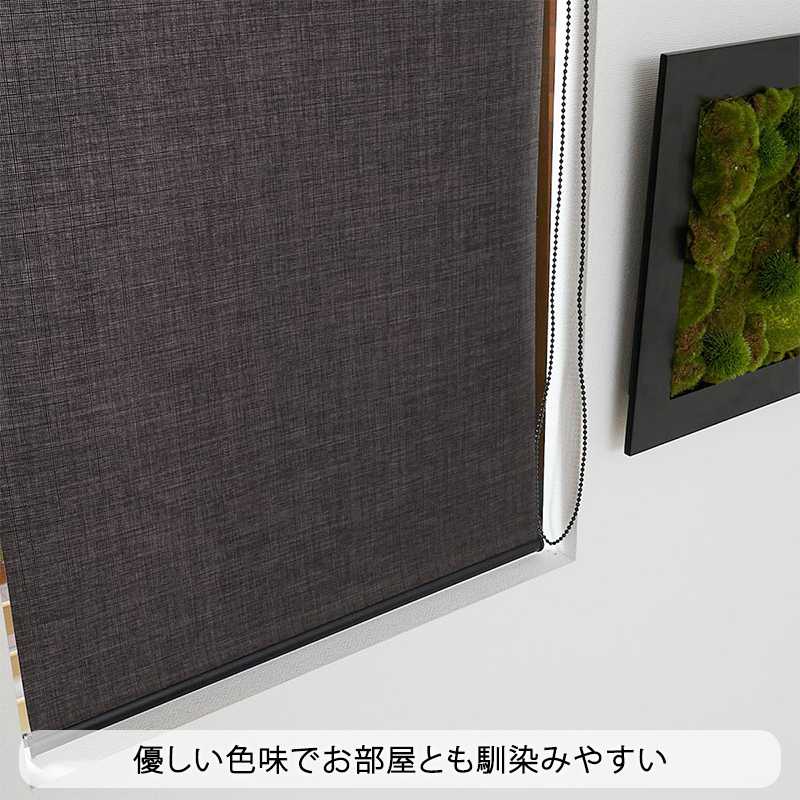 つっぱりスリムリネン調