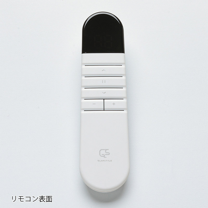 電動ロールスクリーンリモコン