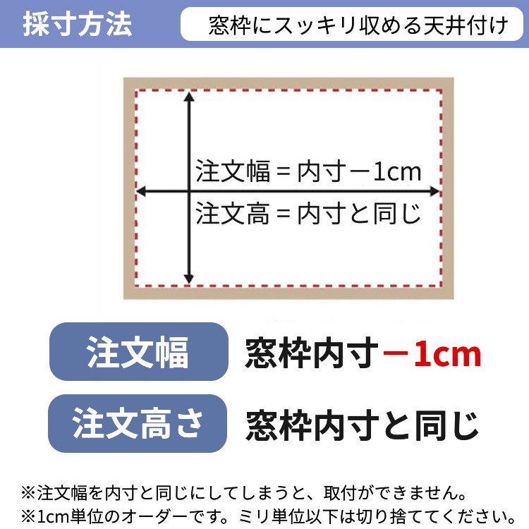 ロールスクリーン ロールカーテン 調光 リネン ナチュラル 採光 和風 和室 リビング おしゃれ 間仕切り / ロールスクリーン 麻混 非遮光 プルコード式 | グラムスタイル | 10